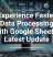 Technology Brings Consistency to Everyday Business Processes